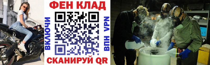 АМФЕТАМИН 98% Нижняя Тура