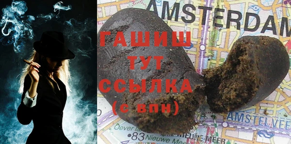 прущая мука Абинск