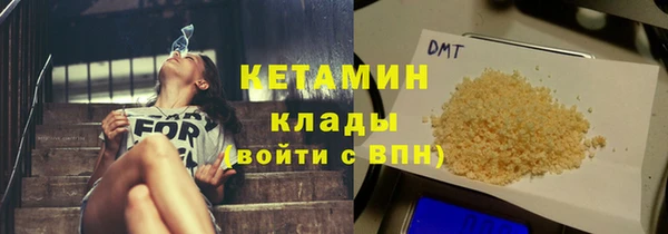 стаф Абдулино