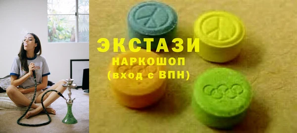 прущая мука Абинск