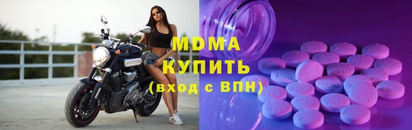 ALPHA-PVP Приозерск