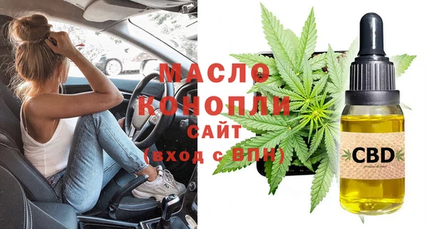 прущая мука Абинск