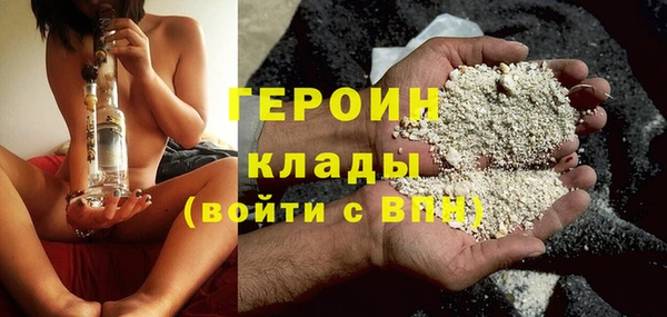apvp Абаза