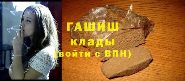 мяу мяу мука Протвино