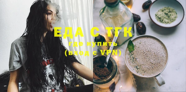 apvp Абаза