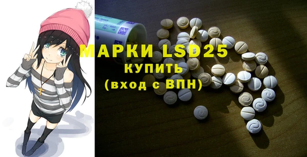 мяу мяу мука Протвино