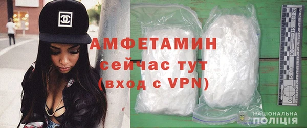 стаф Абдулино