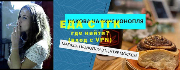 apvp Абаза