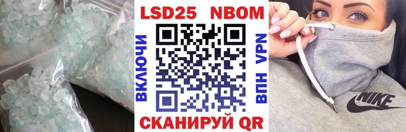 LSD-25 экстази кислота  Нижняя Тура 