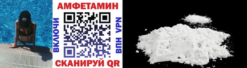 МЕТАМФЕТАМИН витя  даркнет сайт  Нижняя Тура 