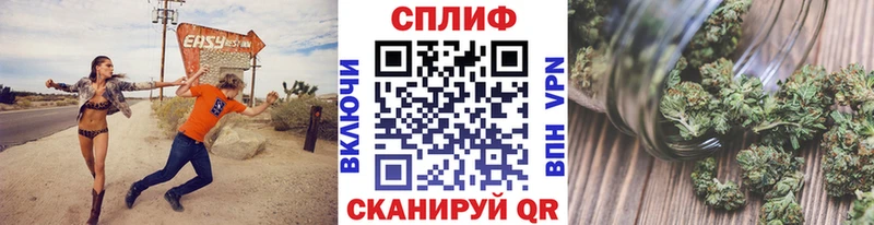 что такое наркотик Нижняя Тура Бошки марихуана LSD WEED